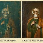Фото: икона "Апостол Петр"